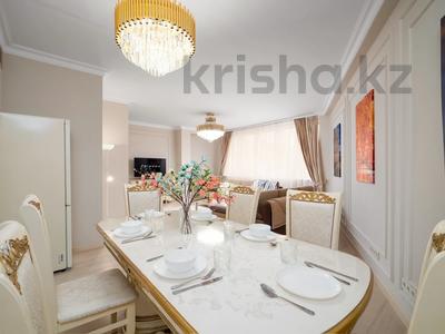 2-комнатная квартира · 100 м² · 26 этаж, Аль-Фараби 7 за 35 000 ₸ в Алматы, Бостандыкский р-н
