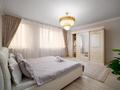 2-комнатная квартира · 100 м² · 26 этаж, Аль-Фараби 7 за 35 000 ₸ в Алматы, Бостандыкский р-н — фото 16