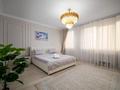 2-комнатная квартира · 100 м² · 26 этаж, Аль-Фараби 7 за 35 000 ₸ в Алматы, Бостандыкский р-н — фото 18