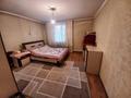 Отдельный дом • 6 комнат • 190 м² • 8 сот., Наурызбай батыр 45 за 45 млн 〒 в Екпендах
