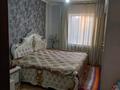 Отдельный дом • 6 комнат • 190 м² • 8 сот., Наурызбай батыр 45 за 45 млн 〒 в Екпендах — фото 11