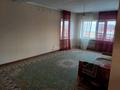Отдельный дом • 6 комнат • 190 м² • 8 сот., Наурызбай батыр 45 за 45 млн 〒 в Екпендах — фото 4
