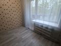 1-бөлмелі пәтер · 22 м² · 2/5 қабат, Майлина 16 — Рядом ЖД вокзал, Костанай Плаза., бағасы: 10.2 млн ₸