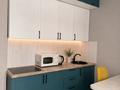 1-комнатная квартира · 45 м² · 17/17 этаж, Кабанбай батыра 49а за 2 000 ₸ в Астане, Есильский р-н — фото 3