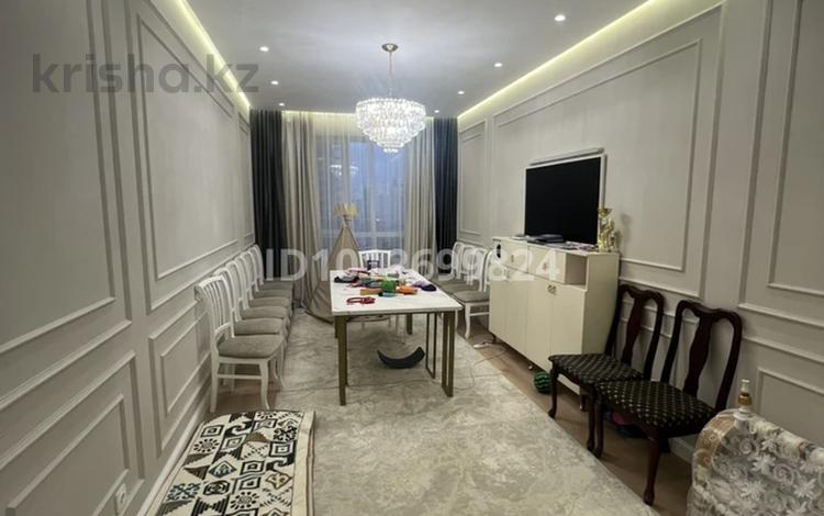 3-комнатная квартира · 94.8 м² · 5/16 этаж, Кайым Мухамедханова 23А за 60 млн ₸ в Астане, Нура р-н — фото 2