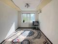 3-бөлмелі пәтер · 63.2 м² · 5/9 қабат, Северо Восток 2 23, бағасы: 18.5 млн ₸ в Уральске