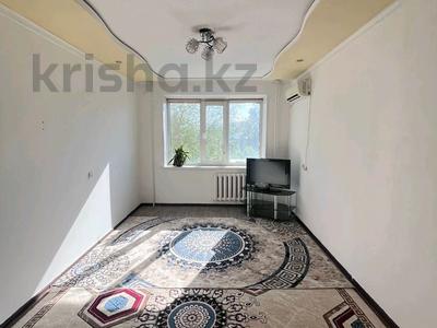 3-бөлмелі пәтер · 63.2 м² · 5/9 қабат, Северо Восток 2 23, бағасы: 18.5 млн ₸ в Уральске