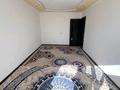 3-бөлмелі пәтер · 63.2 м² · 5/9 қабат, Северо Восток 2 23, бағасы: 18.5 млн ₸ в Уральске — фото 2