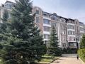 3-комнатная квартира · 210 м² · 3/4 этаж, Оспанова 69 б за 217 млн ₸ в Алматы, Медеуский р-н