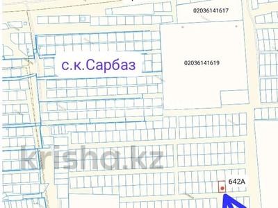 Жер телімі · 10 сотық, Сарбаз 642А — Сарбаз, бағасы: 2.2 млн ₸ в Актобе, жилой массив Кирпичный