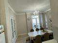 4-бөлмелі пәтер · 179 м² · 3/12 қабат, Кенесары 13, бағасы: 89 млн ₸ в Астане, Сарыарка р-н — фото 35