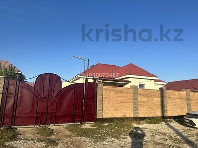 Отдельный дом · 4 комнаты · 120 м² · 10 сот., Байтерек 113 за 32 млн 〒 в Кояндах