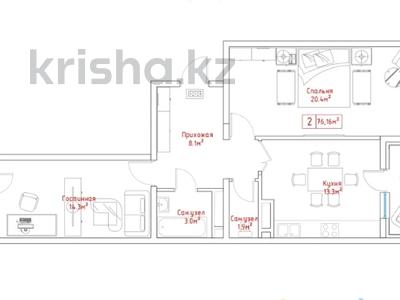 2-комнатная квартира, 56 м², 7/7 этаж, Райымбека 283 за 25 млн 〒 в Алматы, Медеуский р-н