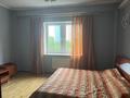 4-бөлмелі пәтер · 135 м² · 7/9 қабат, мкр Керемет 7, бағасы: 112 млн ₸ в Алматы, Бостандыкский р-н — фото 19