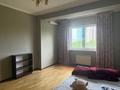 4-бөлмелі пәтер · 135 м² · 7/9 қабат, мкр Керемет 7, бағасы: 112 млн ₸ в Алматы, Бостандыкский р-н — фото 21