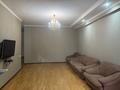 4-бөлмелі пәтер · 135 м² · 7/9 қабат, мкр Керемет 7, бағасы: 112 млн ₸ в Алматы, Бостандыкский р-н — фото 23
