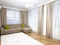 3-бөлмелі пәтер · 85 м² · 8/12 қабат, Толе би 59, бағасы: 80.8 млн ₸ в Астане, Нура р-н