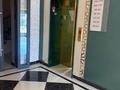 3-бөлмелі пәтер · 85 м² · 4/9 қабат, Баян сулу, 42 42, бағасы: 68 млн ₸ в Астане, Нура р-н — фото 12