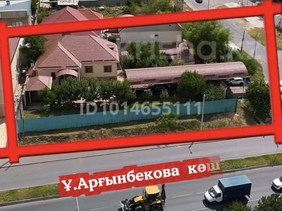 Отдельный дом · 5 комнат · 180 м² · 13.5 сот., мкр Мирас — Аргынбекова-Пазикова за 355 млн ₸ в Шымкенте, Каратауский р-н