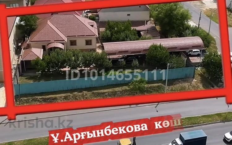 Жеке үй · 5 бөлме · 180 м² · 13.5 жүзд., мкр Мирас — Аргынбекова-Пазикова, бағасы: 355 млн ₸ в Шымкенте, Каратауский р-н — фото 16