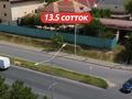Жеке үй · 5 бөлме · 180 м² · 13.5 жүзд., мкр Мирас — Аргынбекова-Пазикова, бағасы: 355 млн ₸ в Шымкенте, Каратауский р-н — фото 2