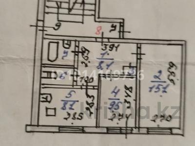 2-комнатная квартира · 45.5 м² · 1/2 этаж, Целинная 20 за 5 млн ₸ в Лисаковске