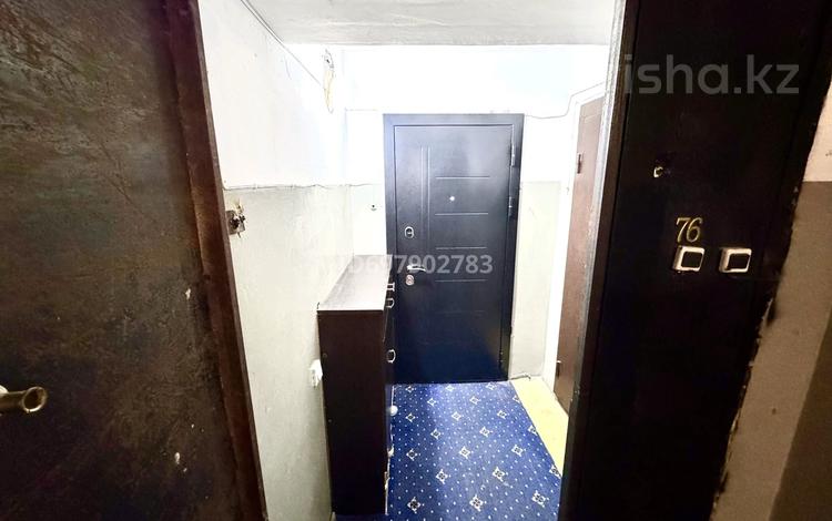 3-комнатная квартира · 81.5 м² · 2/9 этаж, Амангельды 50/2 — Амангельды -Варушина-Лесная за 35 млн ₸ в Павлодаре — фото 2