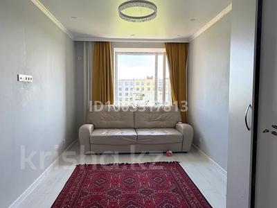Продажа квартир в Астане: 2-комнатная квартира · 54 м² · 3/4 этаж, Кургальжинское шоссе 108 за 21 млн 〒 2-комнатная квартира · 54 м² · 3/4 этаж, Кургальжинское шоссе 108 за 21 млн 〒 в Астане, Есильский р-н
