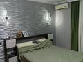 Жеке үй · 7 бөлме · 264 м² · 15 жүзд., Шала баксы, бағасы: 950 000 ₸ в Туркестане — фото 14