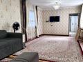 Отдельный дом · 3 комнаты · 84.4 м² · , мкр Туран , Новостройки 440 A за 70 млн ₸ в Шымкенте, Каратауский р-н — фото 8