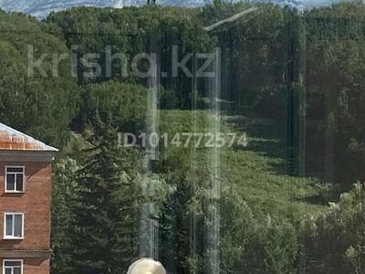 3-бөлмелі пәтер · 90 м² · 5/5 қабат, Независимости 15, бағасы: 20 млн ₸ в Риддере