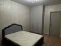 1-комнатная квартира · 39 м² · 9/14 этаж, Сагадат Нурмагамбетов 15/1 — Ш. Калдаяков за 250 000 ₸ в Астане, Сарайшык р-н — фото 2