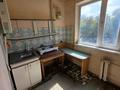 2-бөлмелі пәтер · 48 м² · 3/5 қабат, МОЛДАГУЛОВОЙ — РЕСПУБЛИКА, бағасы: 13.9 млн ₸ в Шымкенте, Аль-Фарабийский р-н — фото 8