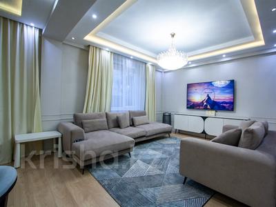 6-бөлмелі пәтер · 275 м² · 1/3 қабат, мкр Баганашыл, Колсай 32/8, бағасы: 257 млн ₸ в Алматы, Бостандыкский р-н