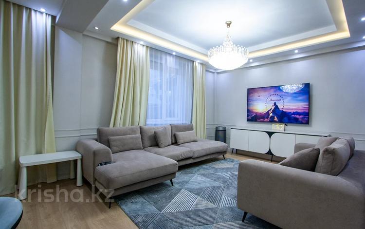 6-бөлмелі пәтер · 275 м² · 1/3 қабат, мкр Баганашыл, Колсай 32/8, бағасы: 257 млн ₸ в Алматы, Бостандыкский р-н — фото 3