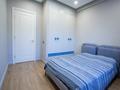 6-бөлмелі пәтер · 275 м² · 1/3 қабат, мкр Баганашыл, Колсай 32/8, бағасы: 257 млн ₸ в Алматы, Бостандыкский р-н — фото 32
