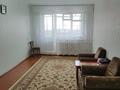 2-комнатная квартира · 44.7 м² · 5/5 этаж, Ворошилова 52 за 15.4 млн ₸ в Костанае