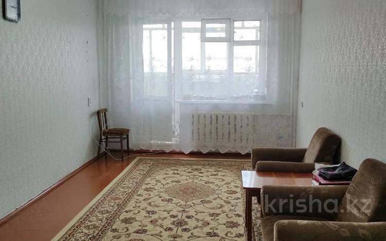 2-комнатная квартира · 44.7 м² · 5/5 этаж, Ворошилова 52 за 15.4 млн ₸ в Костанае — фото 2