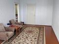 2-комнатная квартира · 44.7 м² · 5/5 этаж, Ворошилова 52 за 15.4 млн ₸ в Костанае — фото 2
