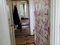 2-комнатная квартира · 44.7 м² · 5/5 этаж, Ворошилова 52 за 15.4 млн ₸ в Костанае — фото 5
