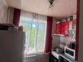 3-комнатная квартира · 52 м² · 2/5 этаж, Борис Орлов көш. 111 за 16.5 млн ₸ в Караганде — фото 3