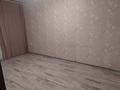 2-комнатная квартира · 50 м² · 1/9 этаж, Коргалжынское шоссе 15/1 — ГОРЯЧЕЕ ПРЕДЛОЖЕНИЕ!!! за 33.5 млн ₸ в Астане, Нура р-н — фото 4