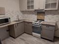 2-комнатная квартира · 50 м² · 1/9 этаж, Коргалжынское шоссе 15/1 — ГОРЯЧЕЕ ПРЕДЛОЖЕНИЕ!!! за 33.5 млн ₸ в Астане, Нура р-н