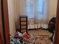 3-комнатная квартира · 68 м² · 3/5 этаж, мкр Аса 26 — Брак и семья за 130 000 ₸ в Таразе — фото 4