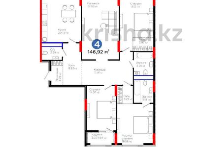 4-комнатная квартира · 146.92 м² · 10/13 этаж, Мангилик Ел 57 за 168 млн ₸ в Астане, Есильский р-н