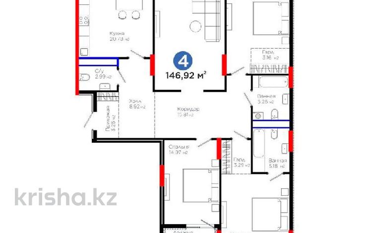 4-комнатная квартира · 146.92 м² · 10/13 этаж, Мангилик Ел 57 за 168 млн ₸ в Астане, Есильский р-н — фото 3