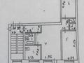 3-комнатная квартира · 53 м² · 3/5 этаж, Гарышкерлер — Мира за 14.5 млн ₸ в Жезказгане