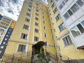 1-бөлмелі пәтер · 34 м² · 10/10 қабат, Е 181, бағасы: 11.9 млн ₸ в Астане, Нура р-н — фото 5