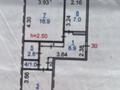 2-бөлмелі пәтер · 51 м² · 2/5 қабат, карбышева 11 — Карбышева, бағасы: ~ 21.6 млн ₸ в Костанае — фото 11
