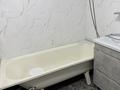 3-бөлмелі пәтер · 70 м² · 5/5 қабат, Райымбек батыр 196/5, бағасы: 18 млн ₸ в Узынагаш — фото 10